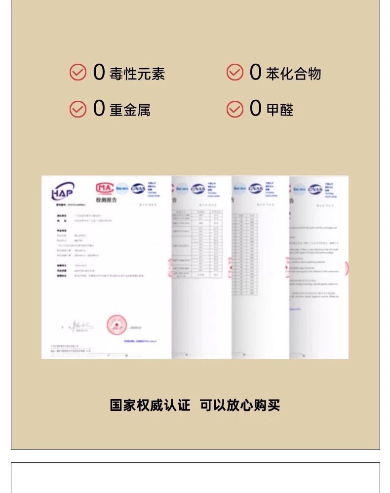 儿童花生车生日礼物送1-3岁男女宝宝扭扭车溜溜车滑行车批发玩具详情4