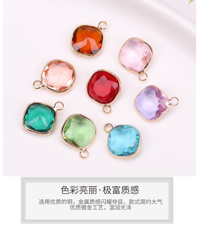 跨境DIY饰品配件 铜镀金水晶肥方单吊坠项链手链服饰发簪耳环材料详情8