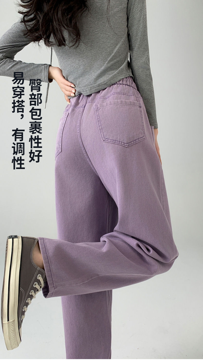 【纯棉牛仔阔腿裤】一裤两穿纯棉挺阔显瘦厚牛仔宽松阔腿休闲女裤详情10