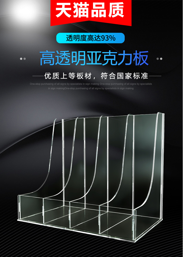 Acrylic sheet, organic glass sheet, silk-screen printing, heat-bent uv acrylic, popular acrylic sheet, laser cutting pic 4