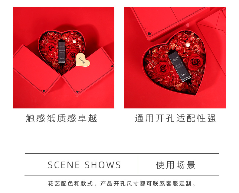 永生花礼盒详情_06.jpg