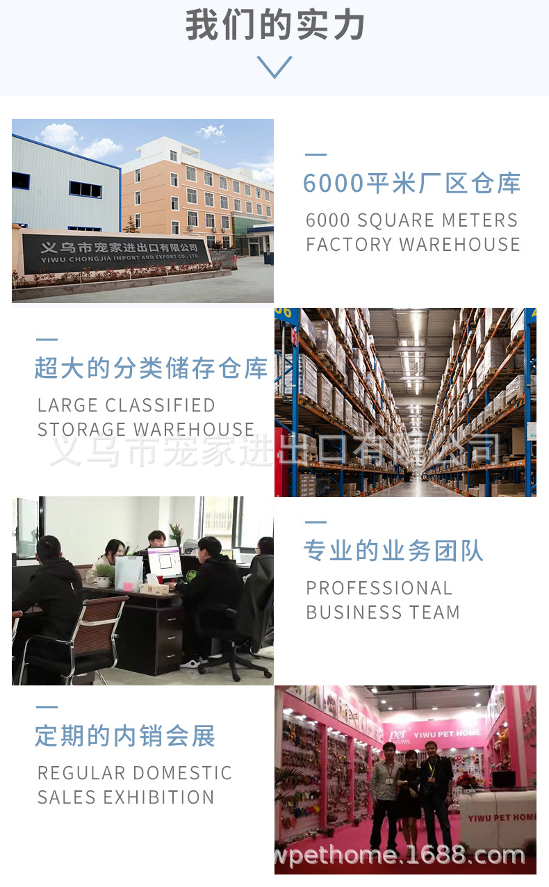 Wholesale pet supplies, pet collars, pet dog neck covers, leather dog collars, pet leashes in stock, direct supply from the manufacturer pic 25