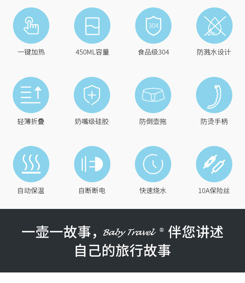 未标题-4