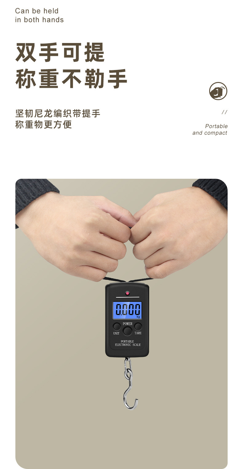 Wholesale of portable electronic scales, mini portable portable scales, small electronic scales, weighing food kilograms, weighing grams pic 8