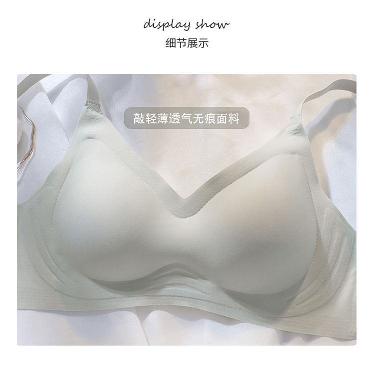 Jelly sweet and seamless bra with breast straps, comfortable breast pads, small breasts gathered together, no steel rings, beautiful back for teenage girls pic 20