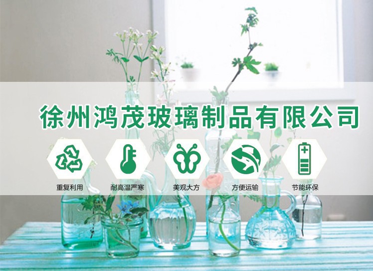 Simple transparent glass vase, two-color diamond, fresh and delicate flower arrangement, retro colorful craft display piece pic 12