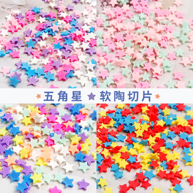 雅乐朵3mm幻彩金光蝴蝶亮片文具流麻填充珠片眼妆滴胶DIY饰品闪片详情8