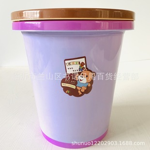 加厚垃圾桶 自产自销家用塑料垃圾篓 5元店货源日用品 居家百货详情6