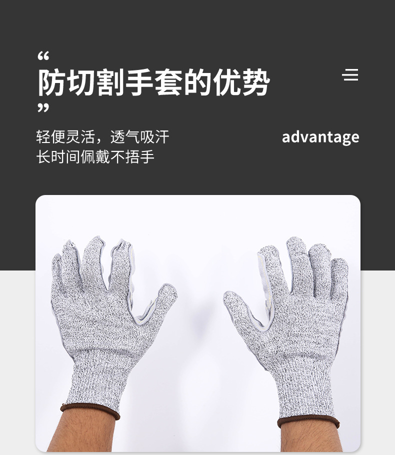 Seamless woven wear-resistant gloves for industrial buildings, anti-cutting gloves, leather-coated sweat-absorbing and breathable protective gloves for automobile factories pic 8