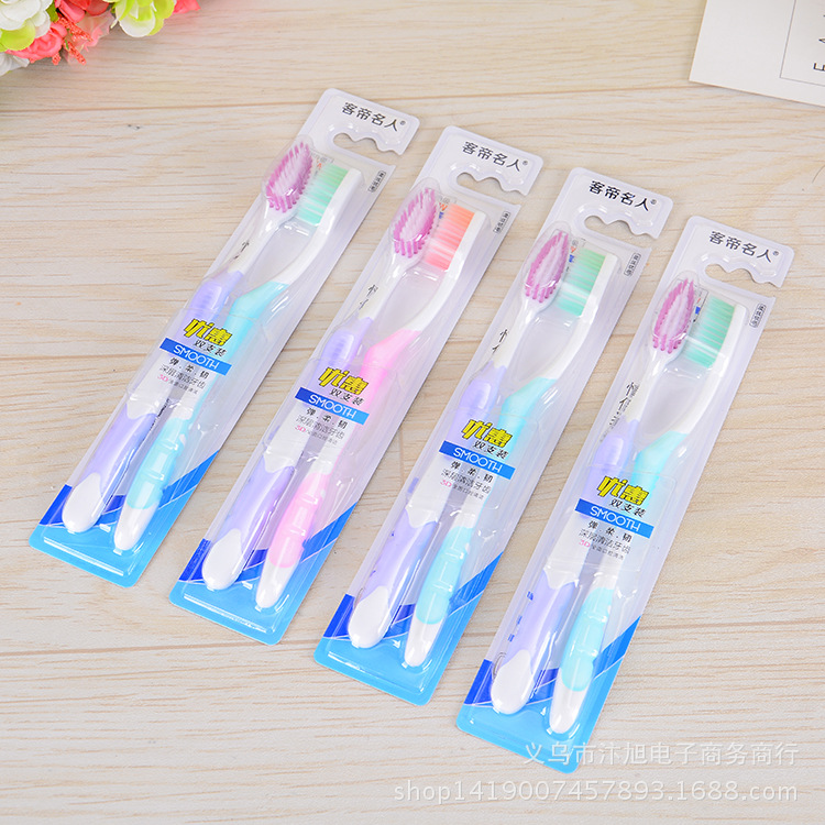 Nano double-layer ultra-fine soft bristle toothbrush, adult cleaning toothbrush, 2 pieces per pack, 2 yuan, store street stall pic 29