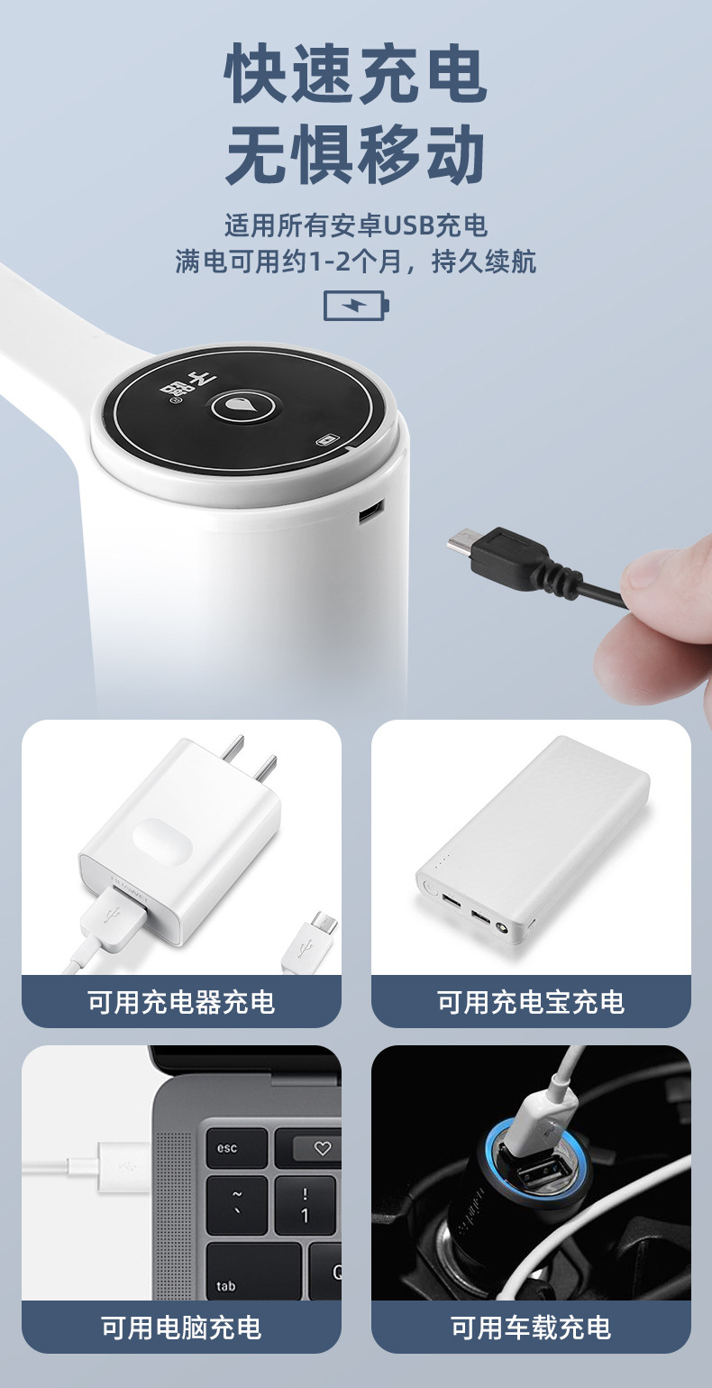 桶装水抽水器电动压水器家用纯净饮水机矿泉水泵自动吸水上水器按详情11