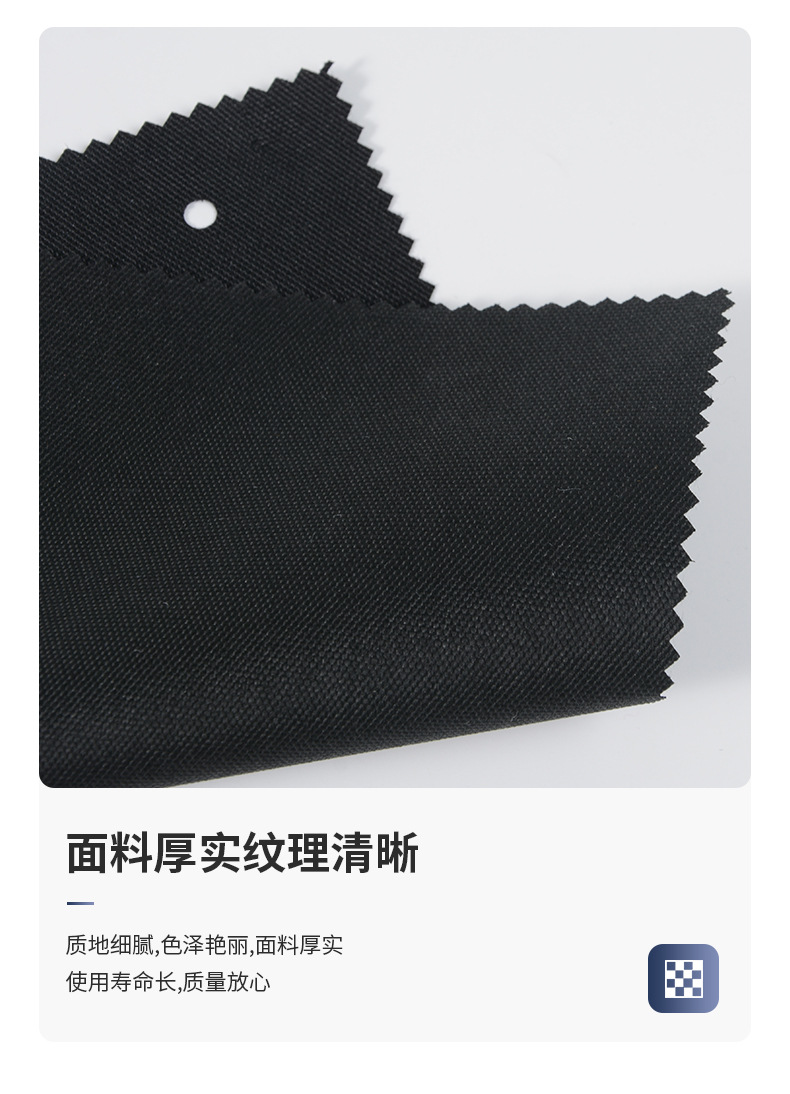 再生600*600*72PU涂层面料涤纶手袋箱包帐篷面料防水布料现货批发详情8