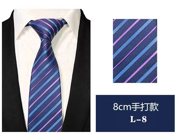 新款时尚休闲商务西装正装男士领带工作结婚学生职业懒人免打休闲详情16