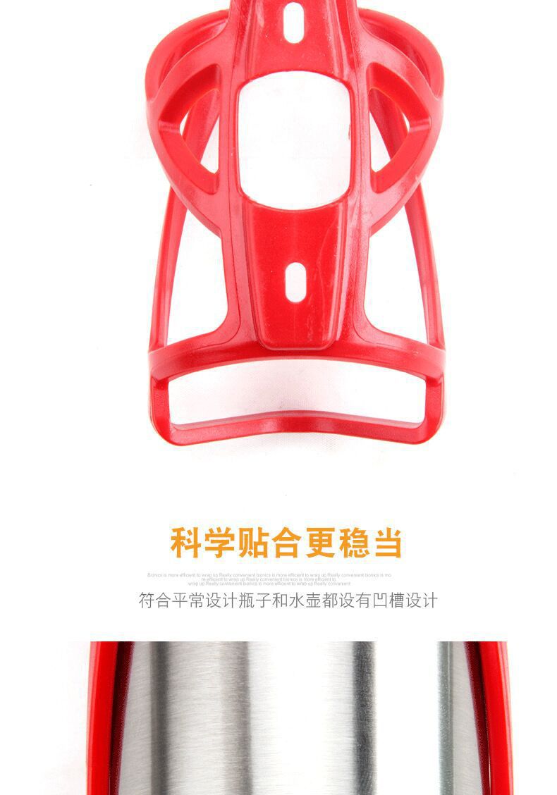 Bicycle water bottle rack PC plastic aluminum alloy road mountain bike water cup rack mountain bike riding equipment accessories pic 25