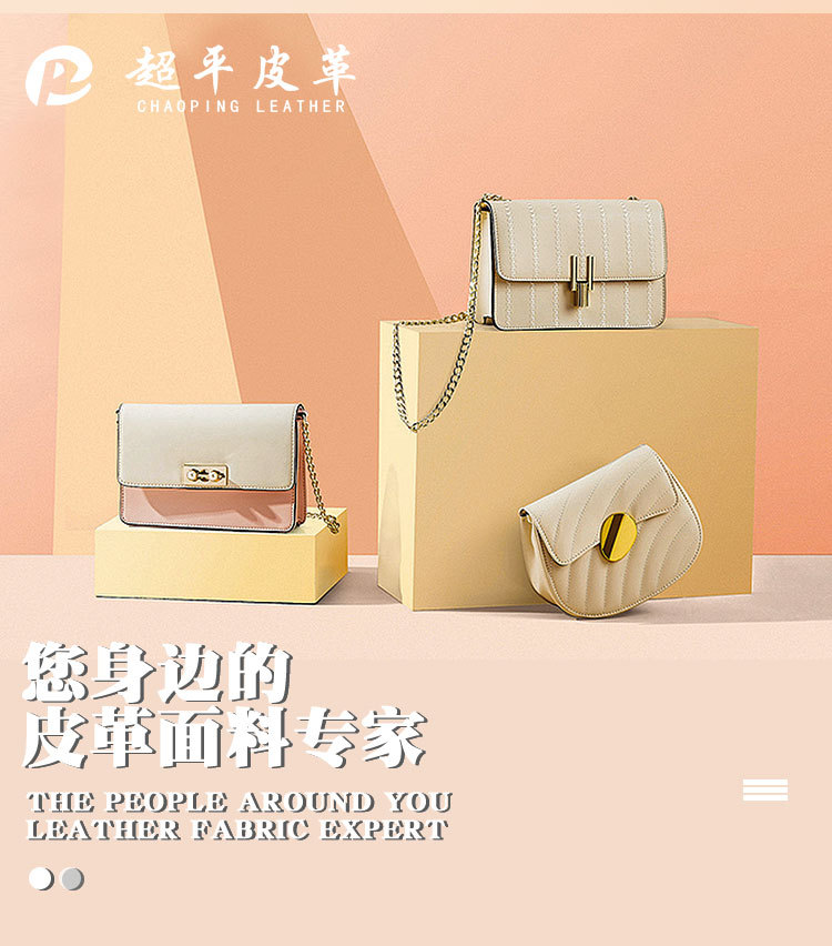 Skin-like plain textured pvc leatherless leather, colored 0.8mm bag case, notebook packaging leather fabric pic 2