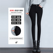 现货新款2022春季百搭女装富贵缎微喇裤开叉打底裤小黑裤产地货源详情9