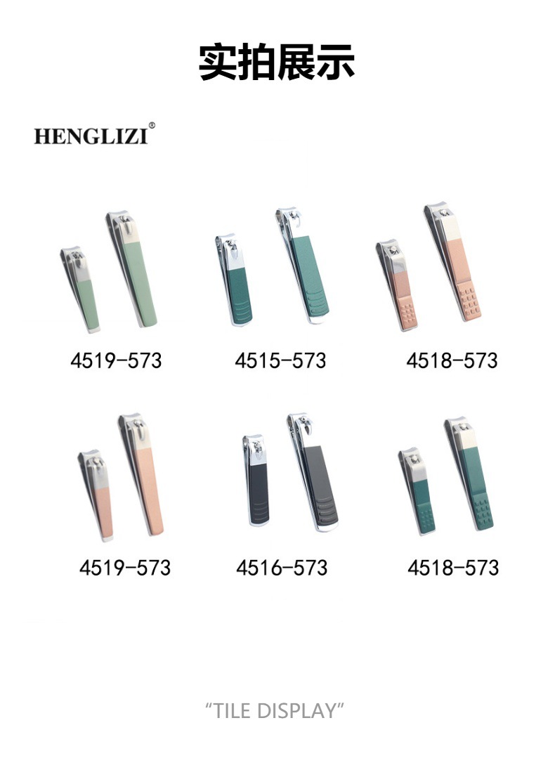 跨境家用折叠指甲锉指甲刀指甲钳剪指甲剪死皮美甲工具套装两件套详情3