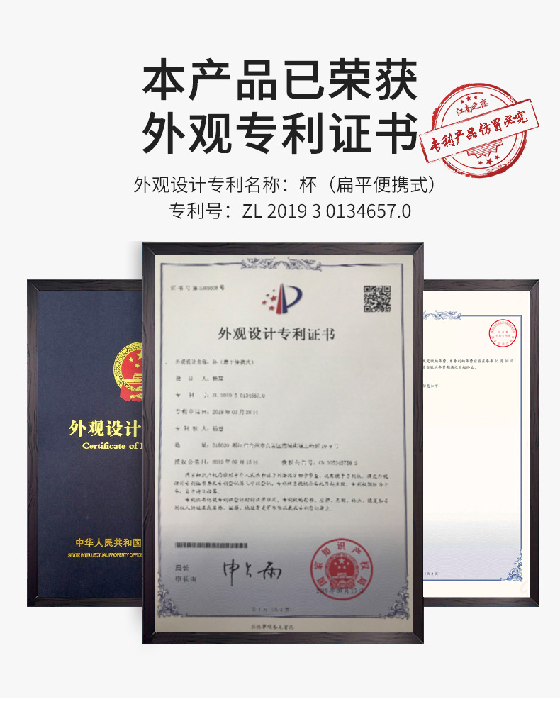 X49- A5-F,A5-A韩系高颜值网红创意方形扁平水杯ins风学生户外便携分体滑槽水杯详情13
