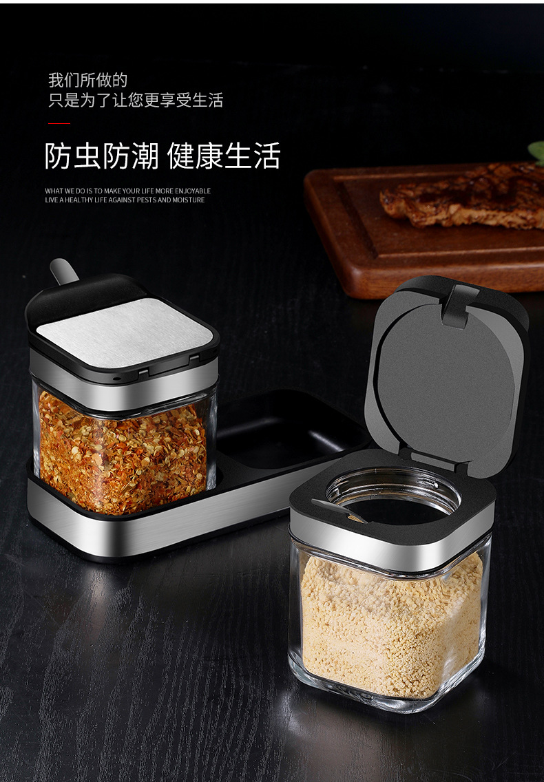 New product direct supply from the manufacturer: 304 stainless steel seasoning jar three-piece set, creative kitchenware glass seasoning box set pic 4