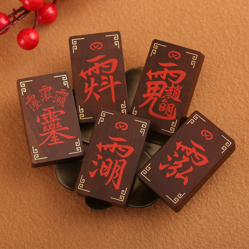 A pendant made of lightning-struck jujube wood and inlaid with raw cinnabar, featuring Marshal Zhao Gongming, the God of Wealth, is a Taoist ritual item and a token necklace pic 2