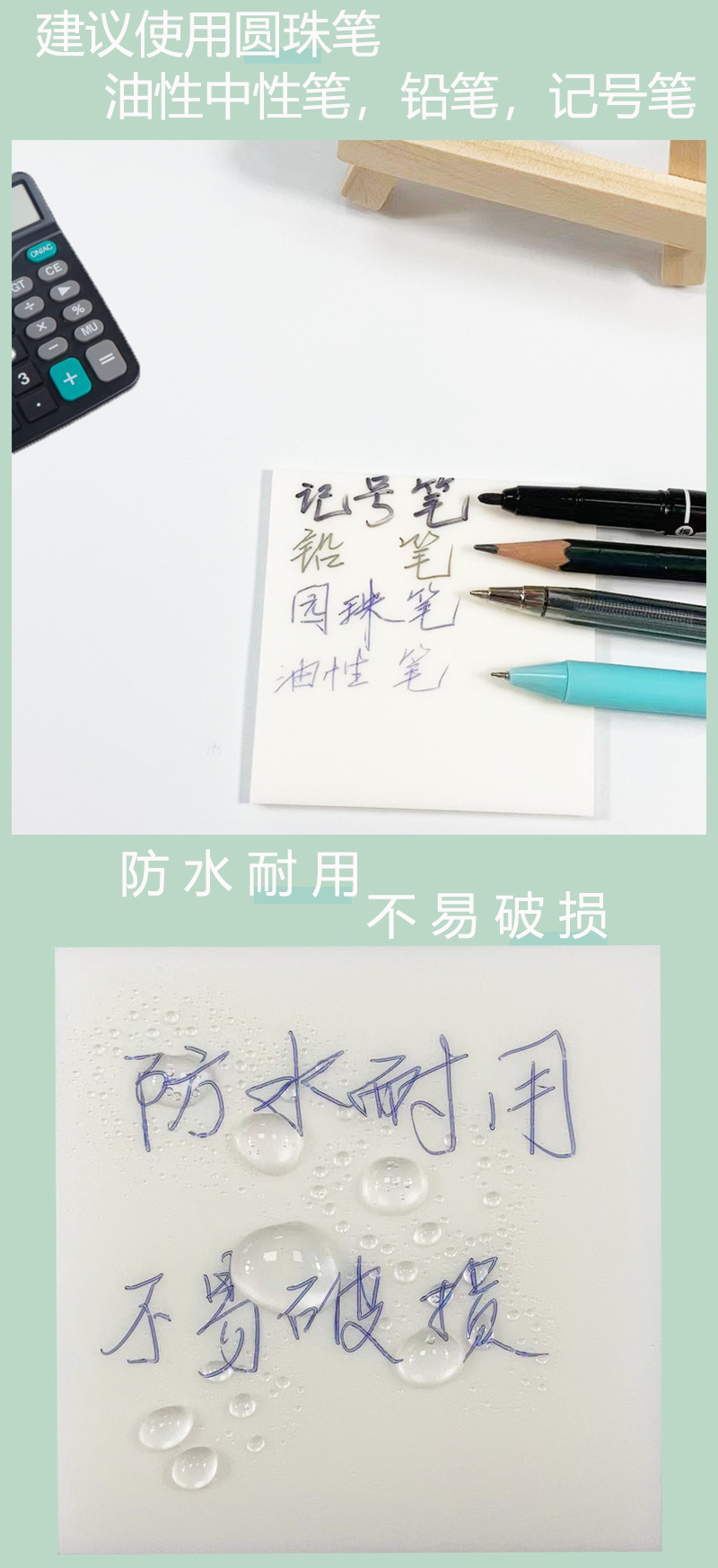详情2.jpg