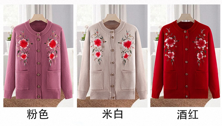 Warm tops for middle-aged and elderly people in autumn and winter: sweaters for grandmothers with fleece, cardigans for mothers, winter coats, and base coats for the elderly pic 9