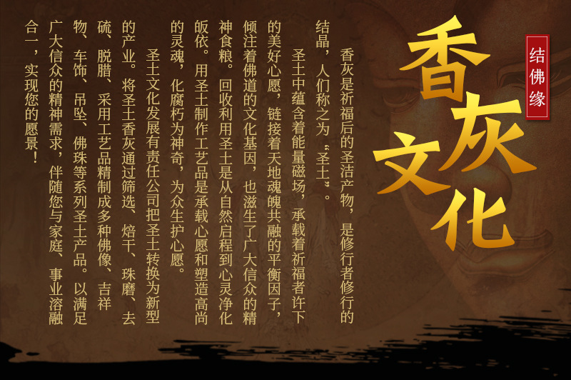 汽车挂件香囊中式刺绣福袋香包挂钩老鼠金蟾车载装饰吊坠香灰制品详情1