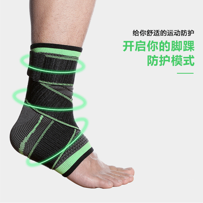 Ankle protection, outdoor mountain climbing, basketball, running ankle protection, sports protective gear pic 4