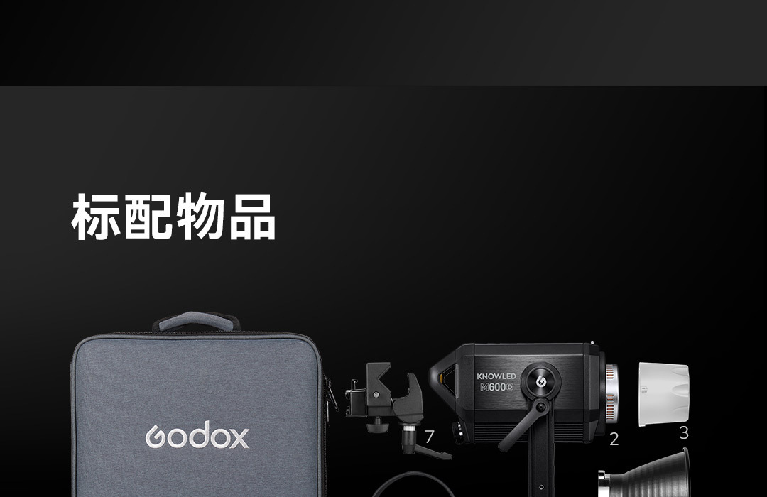 Shenniu M600D film and television light, 600W, professional studio shooting, photography and video recording, constantly lit high-power LED fill light pic 36