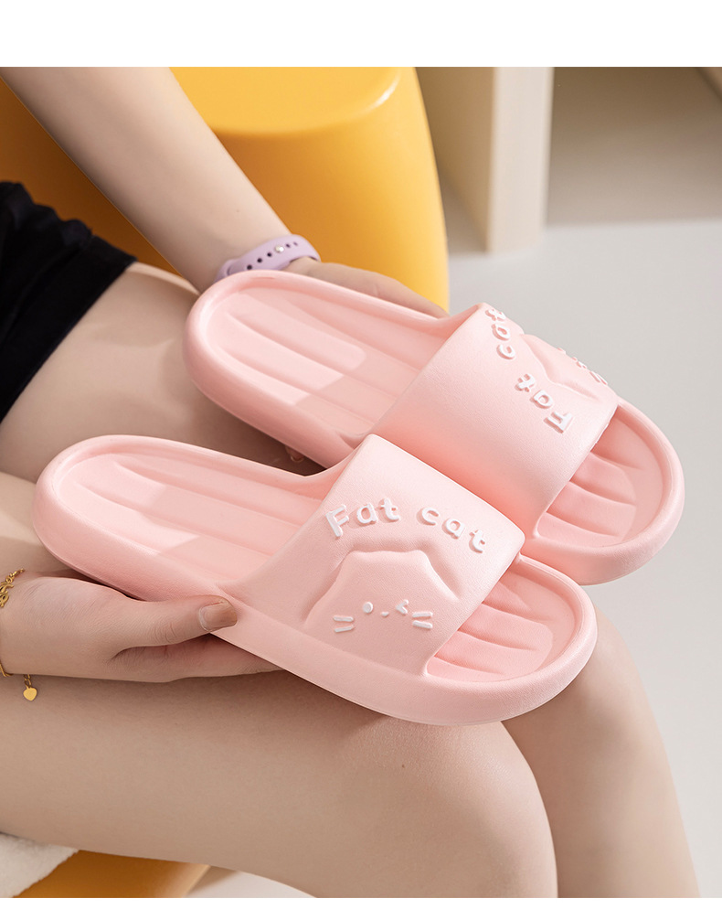 启达顺新款家用拖鞋男女家居可爱卡通凉拖情侣耐磨透气EVA拖鞋夏详情13