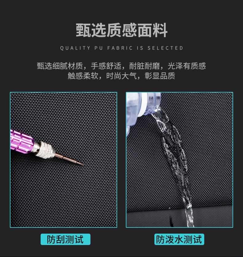 旅行男士双肩包高级感时尚女背包潮商务防水电脑包大容量尼龙书包详情12