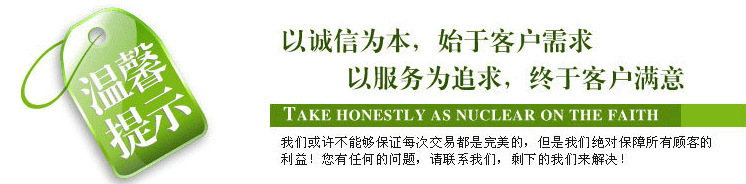 1887952604_1356539092