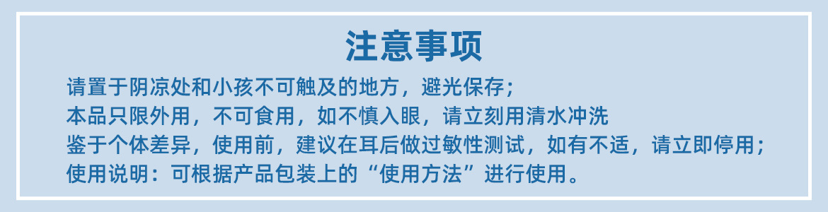 Korean GIK Amazon White Mud Mask 300g Deep cleansing mud mask. Apply it to hydrate, moisturize and shrink pores pic 3