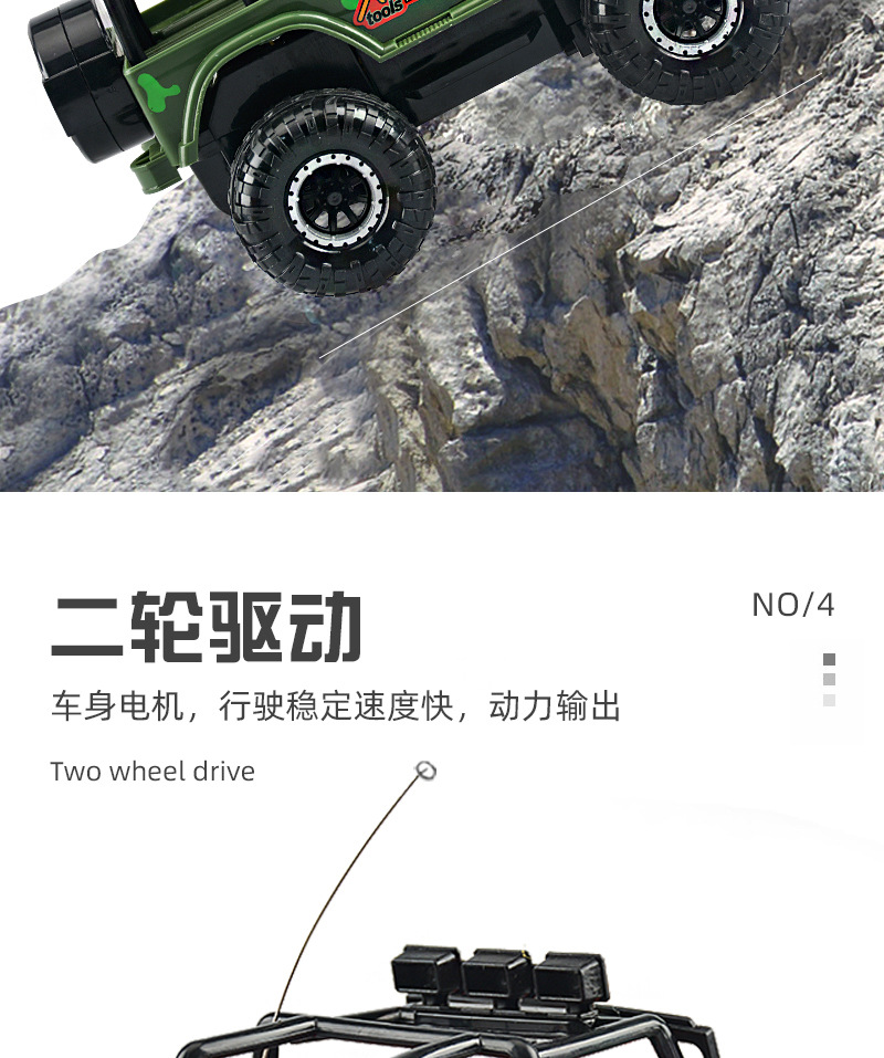 详情_06
