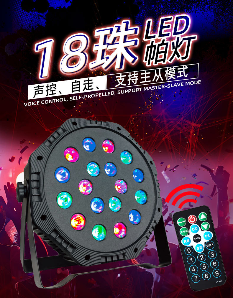 18详情_01.jpg