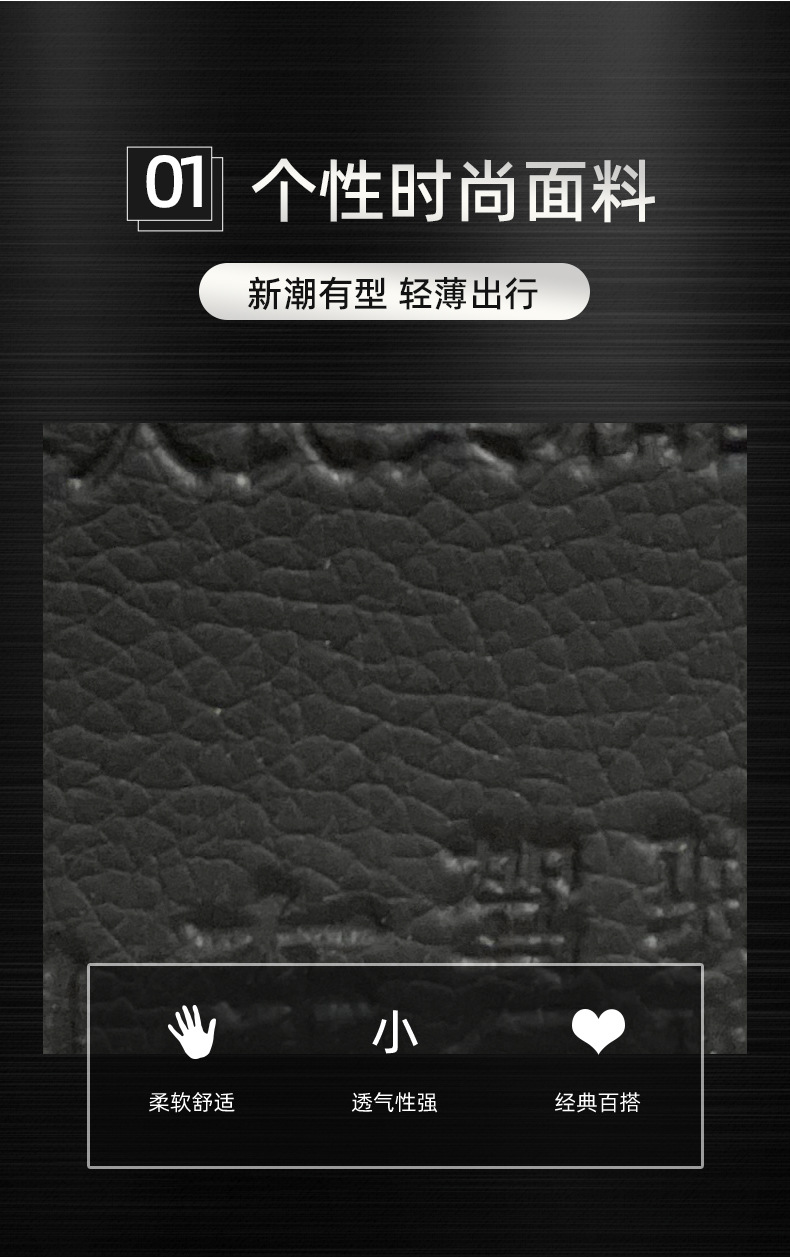 汽车驾驶证皮套多功能行驶证封皮加印LOGO机动车驾照本证件包pu皮详情2