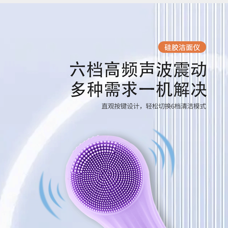 中文详情切片_05