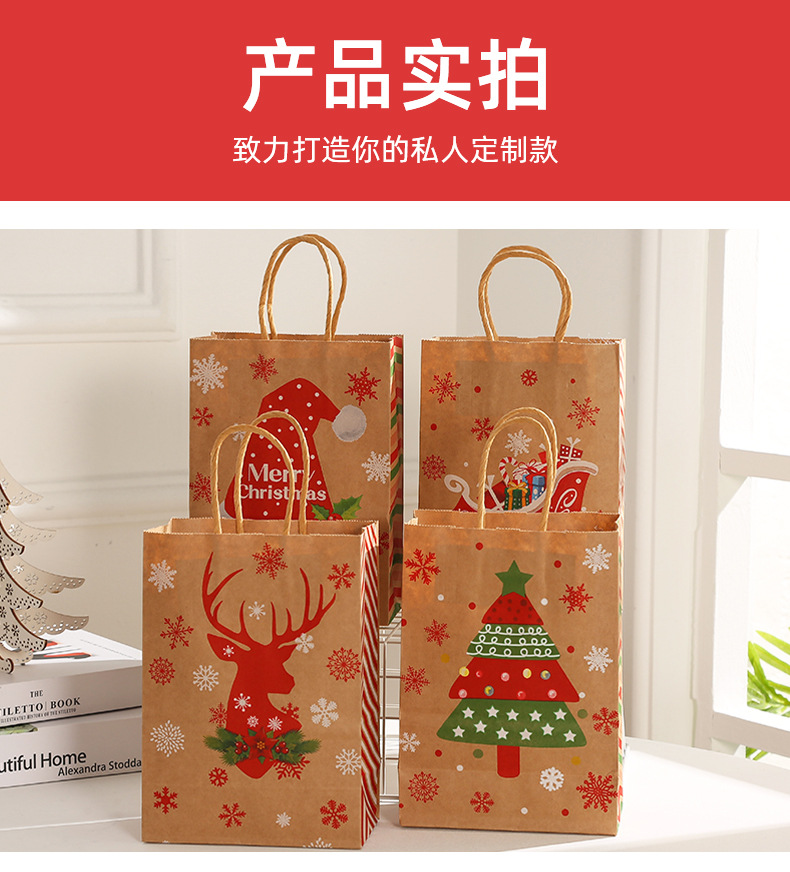 Factory direct sales cross-border Christmas gift bags, striped hand-held gift bags, party festival candy hand-held bags pic 11