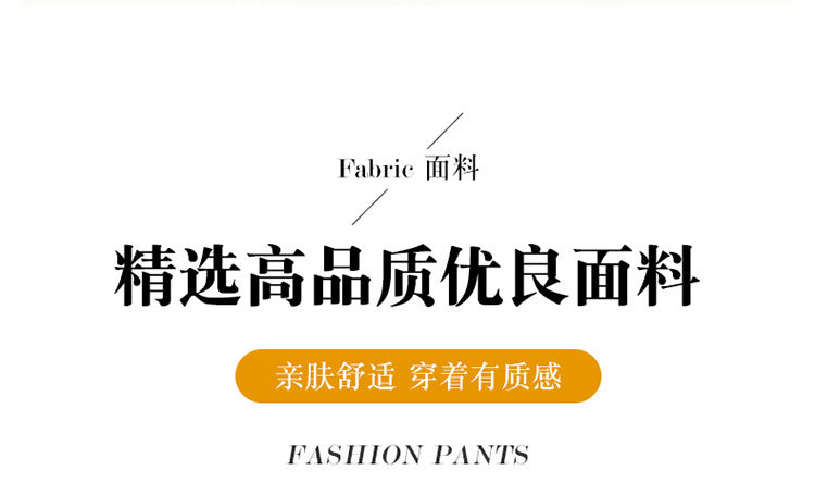 2023秋新款西装裤女宽松垂坠感高腰显瘦小脚裤商务休闲裤女士 T31详情8