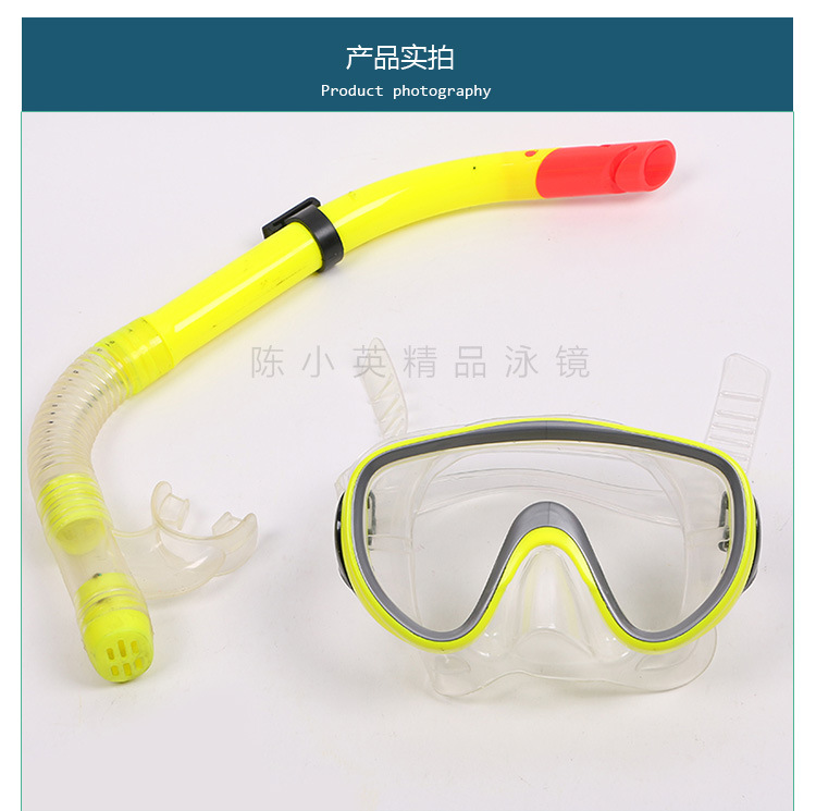 Wholesale of high-end silicone fully-fitted yellow diving goggles, outdoor snorkeling waterproof masks and breathing tubes pic 9