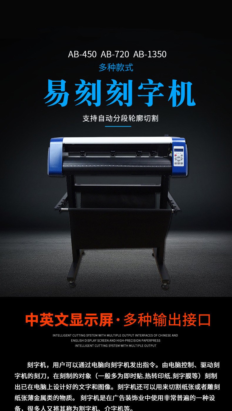14168384586_1051394399_副本