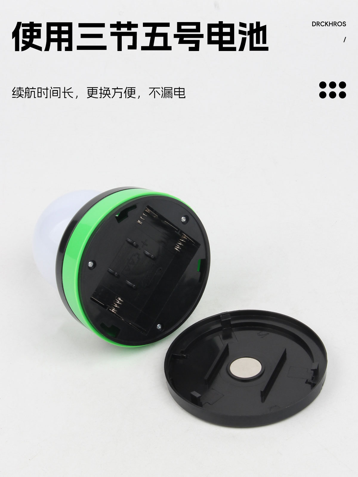 Outdoor lighting fixtures, work camping lights, hook lights, emergency camp lights, LED round lights, car LED lights, tent red lights pic 18