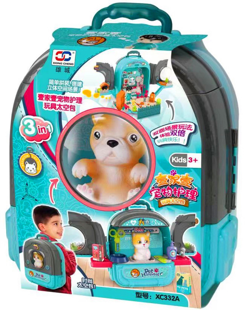 Mochila de dos caras juguetes para mascotas niños pasar la casa escena de dos caras ensamblado niño niña institucional regalo pic 43