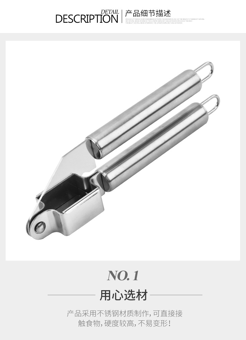 Multi-functional stainless steel garlic press, a household labor-saving garlic peeler, a magic tool for pressing ginger puree, garlic paste, squeezing chili peppers and lemon juice pic 6