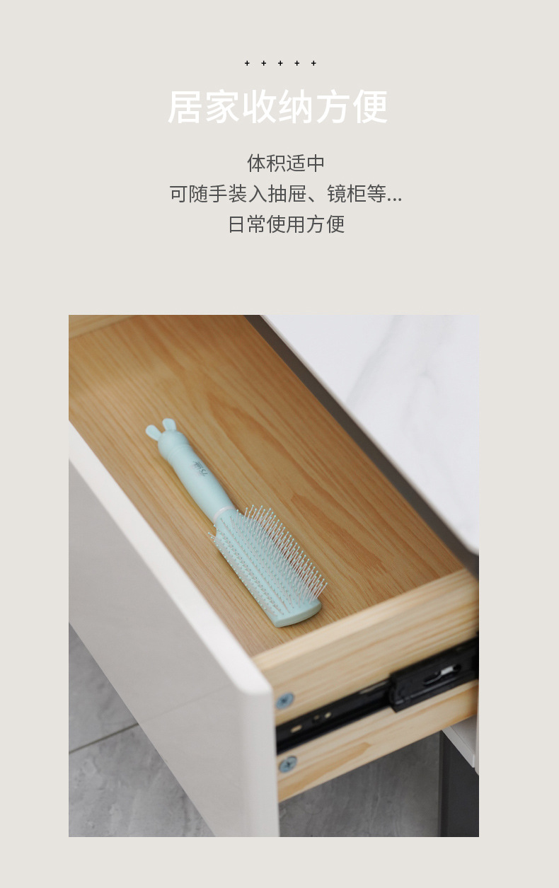 美发按摩梳子女士家用大号弯梳弧形按摩梳蓬松美发梳增高颅顶造型详情6