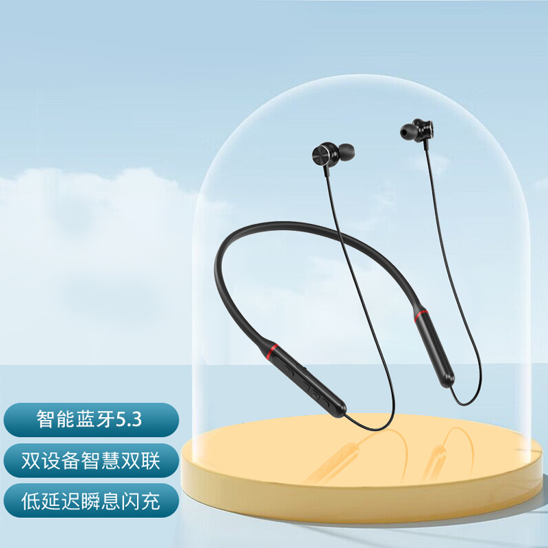 新款降噪无线蓝牙耳机大电量超长续航数显5.3不入耳车载运动耳机详情3