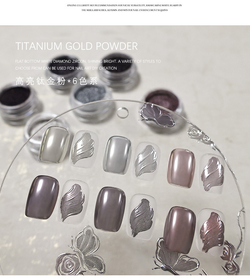 Nail polish high-gloss titanium powder, magic mirror powder, mirror flour, rose gold and silver titanium powder, electroplated nail metal titanium powder pic 2