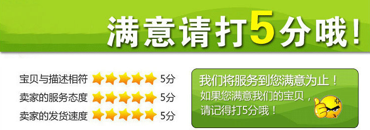 1887961484_1356539092