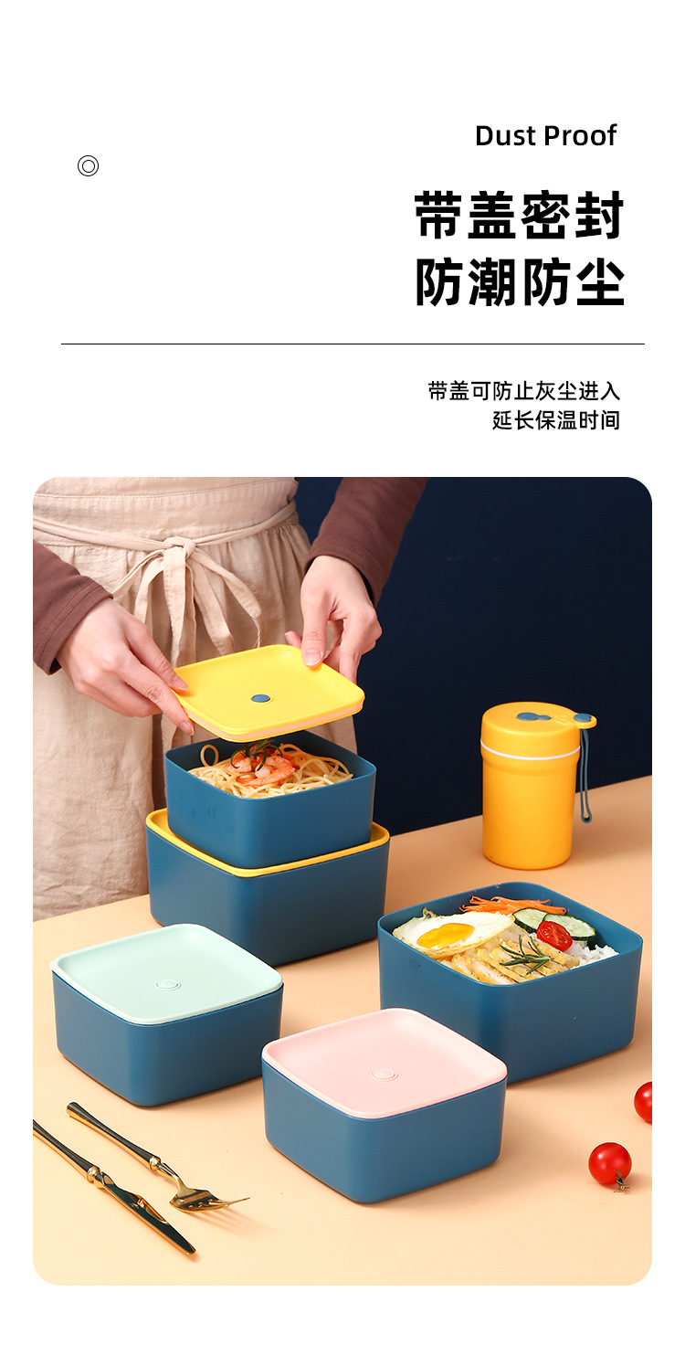 家用冰箱保鲜盒 塑料密封加热便当饭盒 饺子水果收纳盒子方形饭盒详情9
