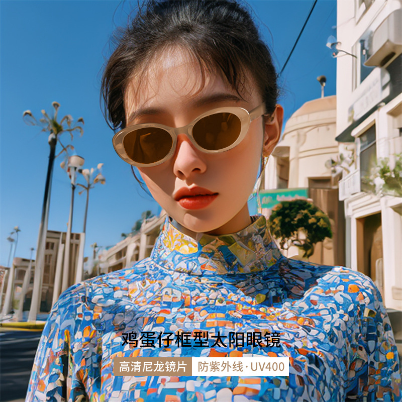 New cat-eye gm sunglasses for women, ROCOCON high-end board, uv protection 嗮, fashionable and versatile sunglasses for men pic 2